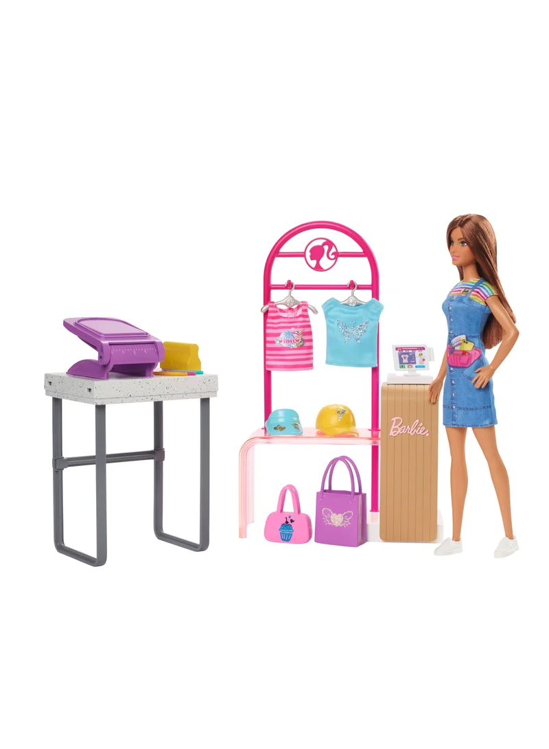 Barbie Make And Sell Boutique Playset With Brunette Doll, Foil Design Tools, Clothes And Accessories