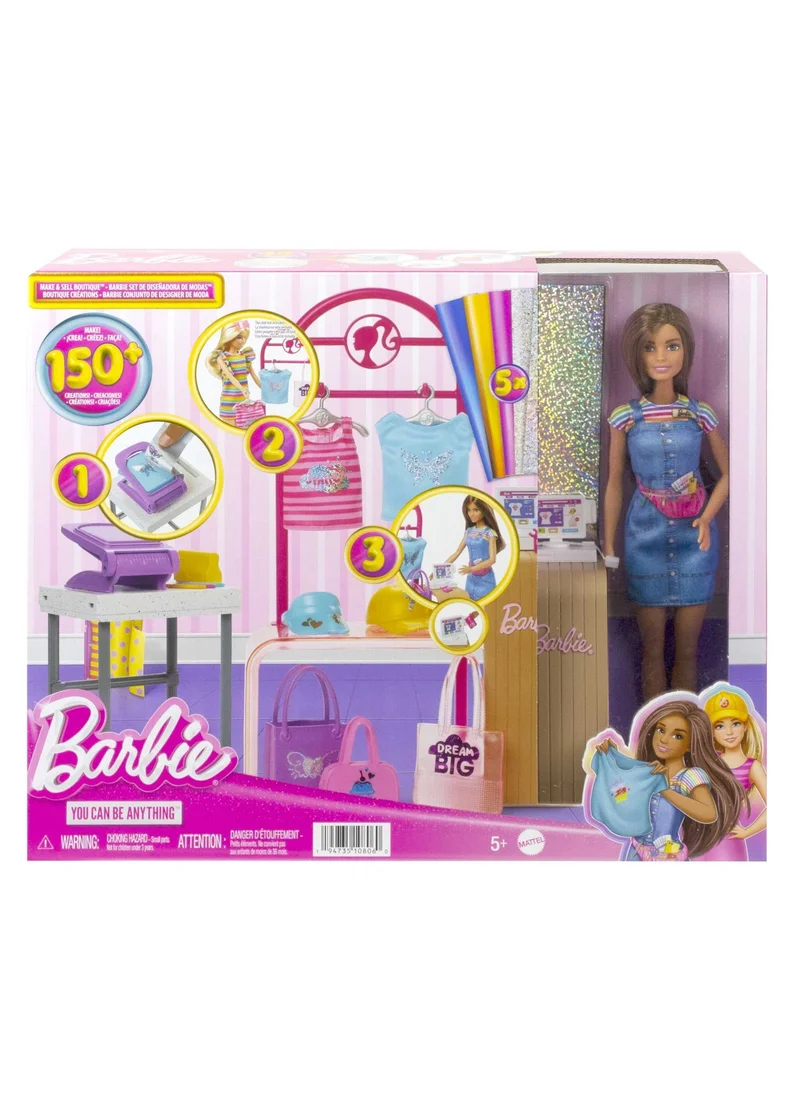 باربي Make And Sell Boutique Playset With Brunette Doll, Foil Design Tools, Clothes And Accessories