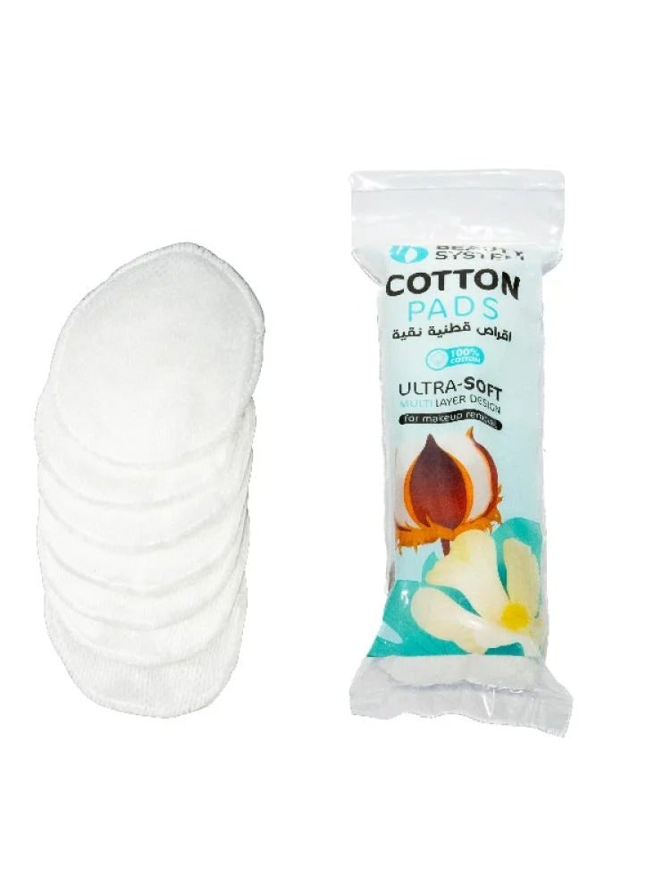 بيوتي سستم تصميم قطني فائق النعومة متعدد الطبقات لإزالة المكياج 80 قطعه - Image 1