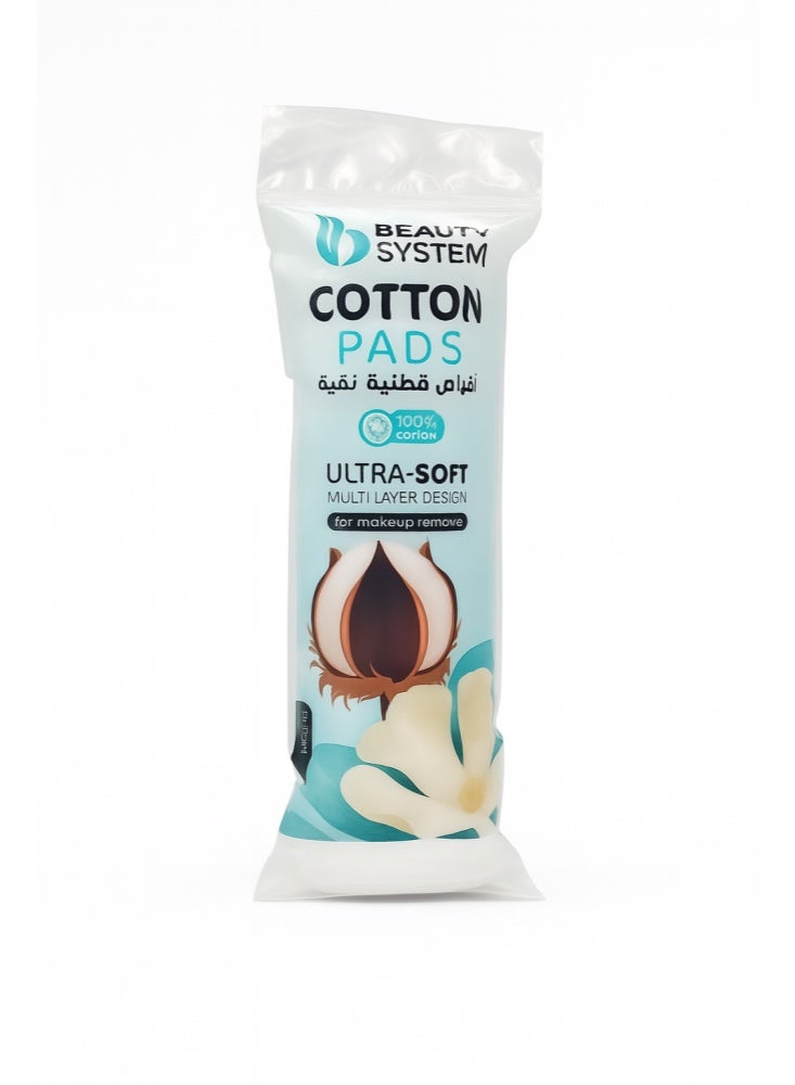بيوتي سستم تصميم قطني فائق النعومة متعدد الطبقات لإزالة المكياج 80 قطعه - Image 2