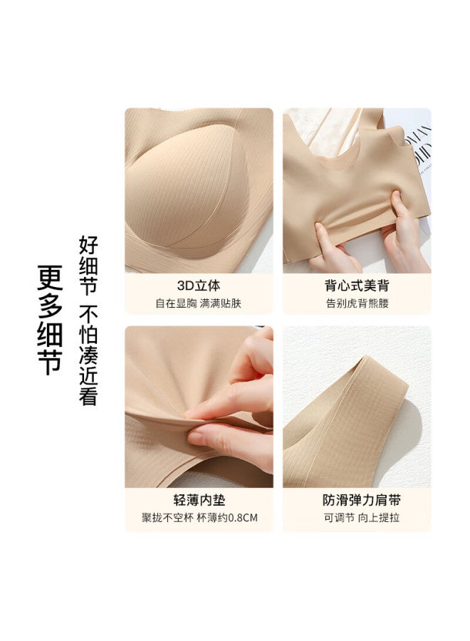 Gracewell Seamless Vest-style Bra For Large Lift And Push-up, Side Support, Anti-sagging, Wireless Brassiere For Wome