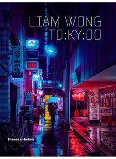 Liam Wong Tokyoo 