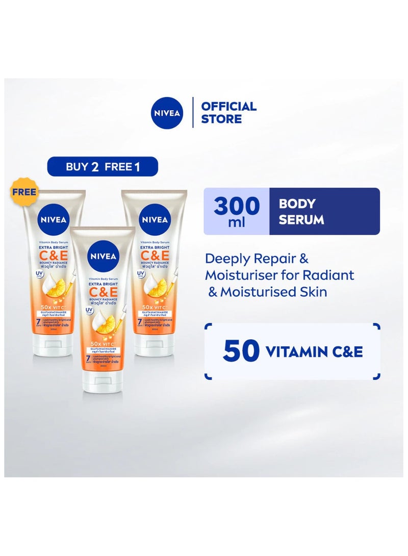نيفيا لوشن الجسم من نيفيا - لوشن فيتامين C&E فائق الإشراق (300 مل × 3) - Image 1