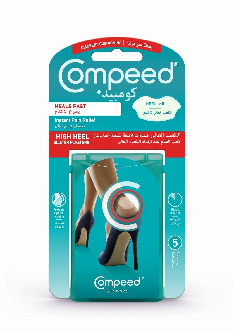 Compeed Blister High Heel 5 Plasters