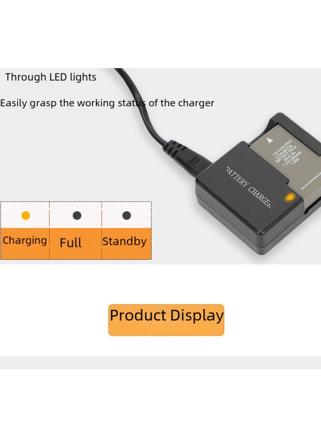 Specialized D40 D40x D60 D3000 D5000 En-el9a Digital Camera Charger Mh-23-Color:White Box Packaging + European Gauge (EU)  - Image 4