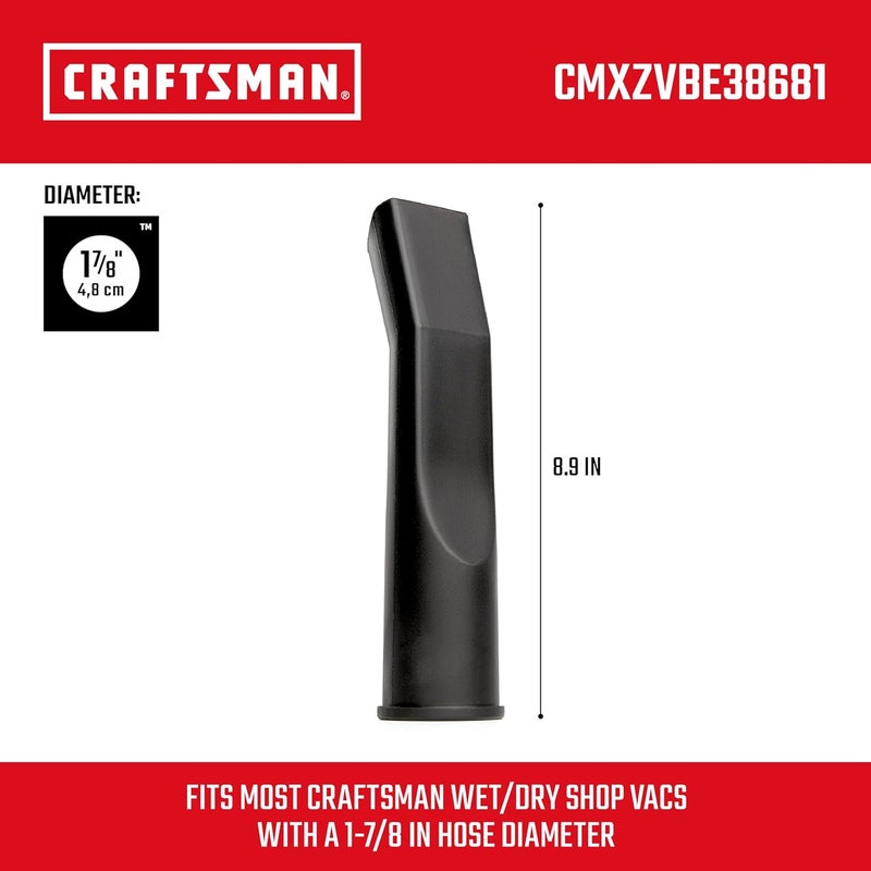 كرافتس مان فوهة لتنظيف السيارات من CRAFTSMAN، رقم المنتج: CMXZVBE38681، بقطر 1-7/8 بوصة، ملائمة لأجهزة الشفط الرطبة والجافة المستخدمة في المحلات التجارية - Image 3