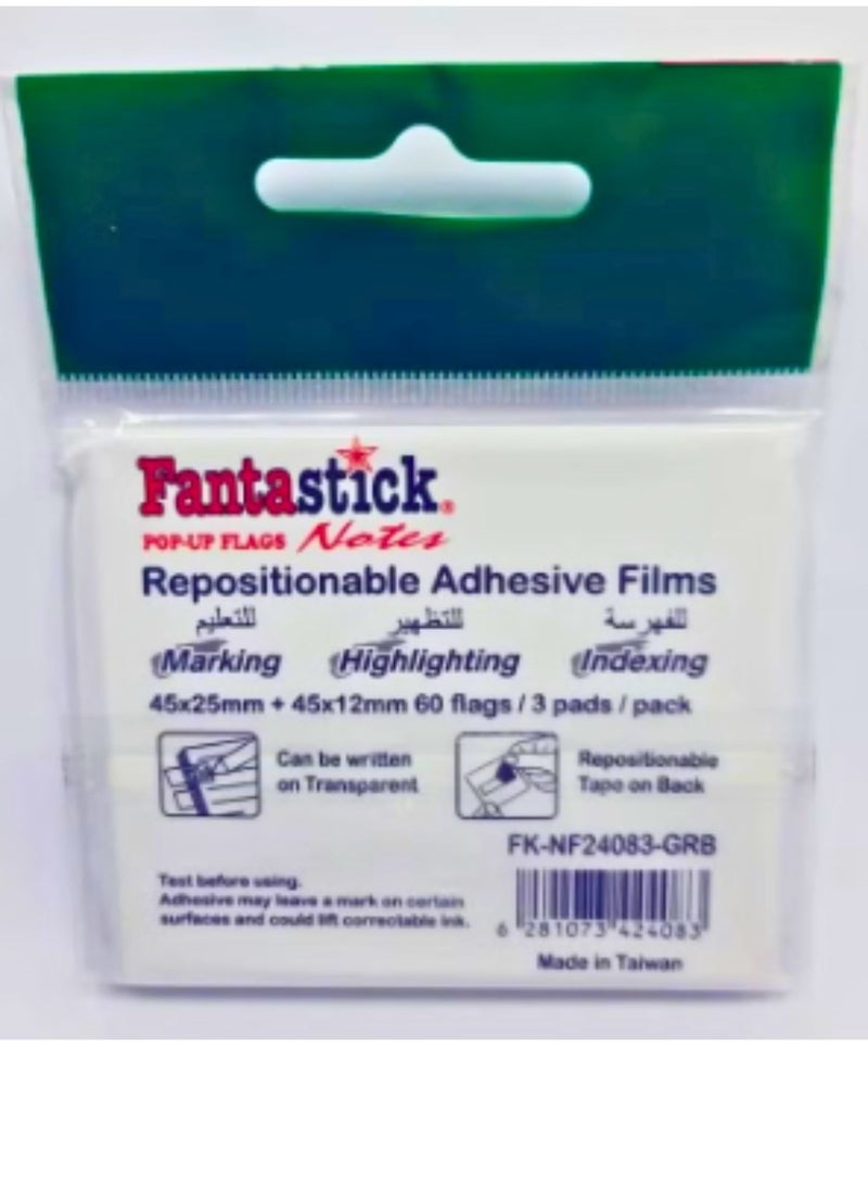 فانتاستيك أعلام منبثقة 45×25 مم، 60 علم/ 3 وسادات/ عبوة متعددة الألوان - Image 2