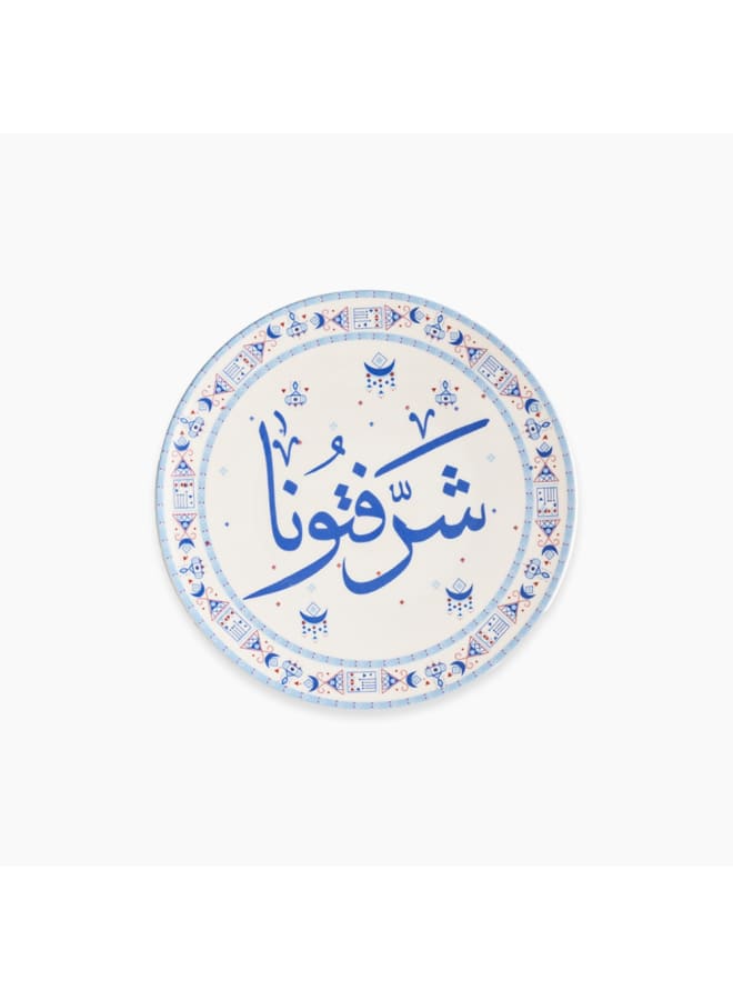 Zinnia Sharaftona Dessert Plate 21 cm – Blue Porcelain – Elegant Dining