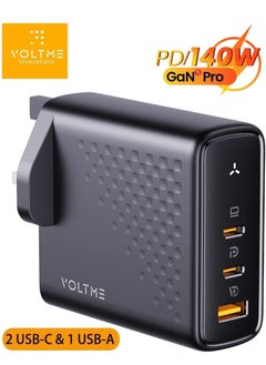 140W-(3-Port)-Black