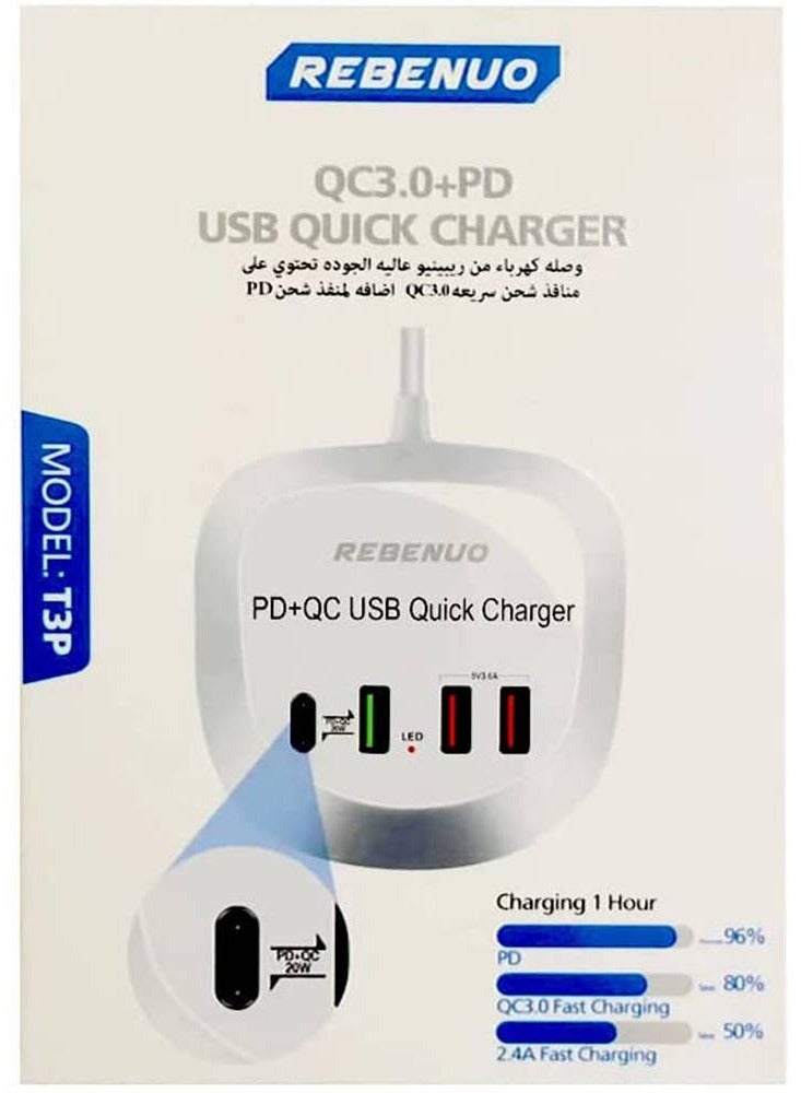 REBENUO Rebenuo T3P 4 In 1 USB With Type-C PD Quick Charger LED Lights Multi Port Fast Charger 1.2m Cable Length Standard Voltage AC100-240V White - Image 5