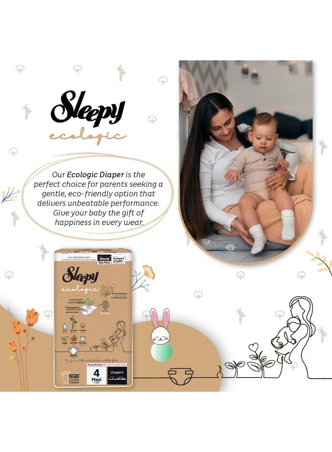 Sleepy حفاضات إيكولوجية حجم 4، مضادة للحساسية، نباتية، قابلة للتحلل، مستدامة، حفاضات مميزة مزودة بشريط لاصق مع امتصاص عالي، حفاضات جافة عضوية للأطفال من 7-16 كجم، 100% مانعة للتسرب، 104 قطعة - Image 3