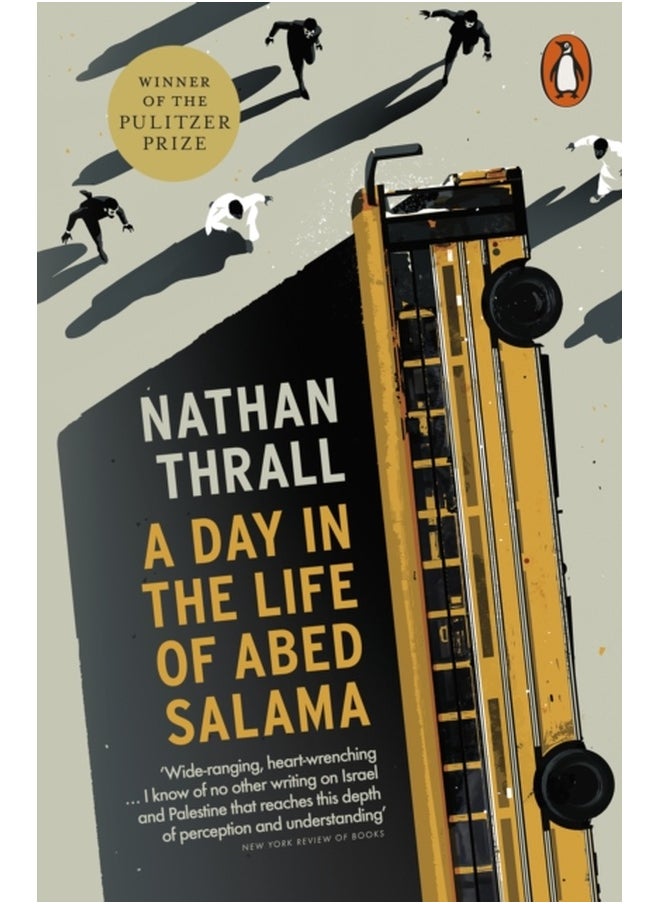 A Day in the Life of Abed Salama: A Palestine Story 