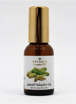 Lemongrass Oil 40ml - pzsku/Z70FF02F311536C042604Z/45/_/1733388631/c011d20e-8828-4ba0-973f-b665ecddc138