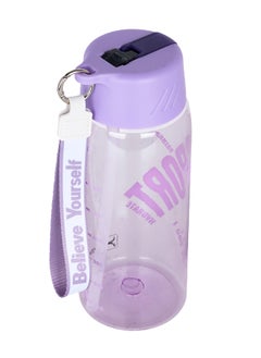 HYDROBREW Water Bottle With Grab String 800 ML - Purple  - Image 2