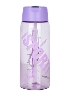 HYDROBREW Water Bottle With Grab String 800 ML - Purple  - Image 1