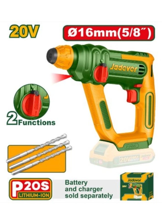 Jadever 20V 16mm hammer without battery and charger