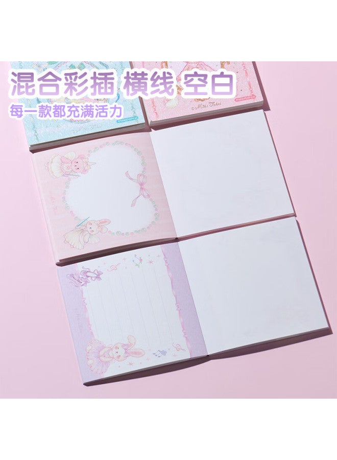 M&g Morning Glory Midsummer Waltz Memo Pad High-quality Student Notebook Color Insert Cartoon Portable 60 Sheets Random Bq0117 Back-to-school Essential