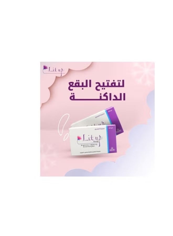 Macro Lit Up Soap Brightness Lightening & Clarifying Bar 100g - Image 3