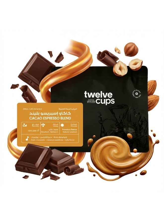 12 Cups Espresso Coffee Beans Cacao Espresso Blend - Image 1