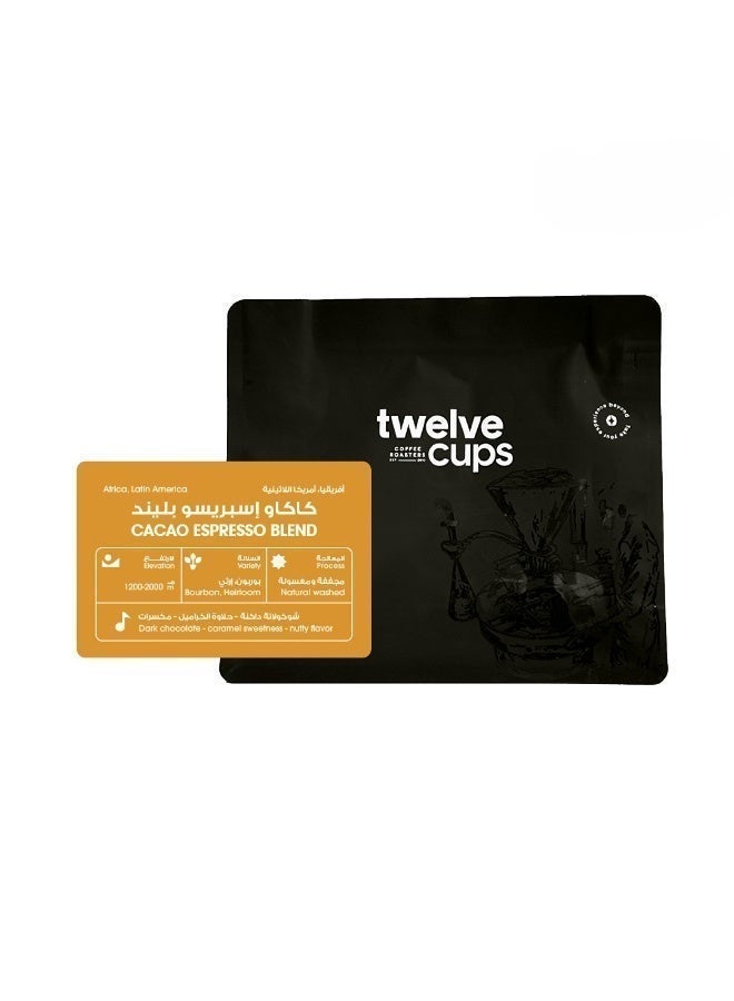 12 Cups Espresso Coffee Beans Cacao Espresso Blend - Image 2