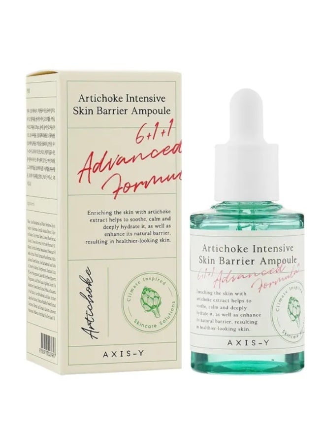 AXIS-Y Artichoke Intensive Skin Barrier Ampoule 30 ml