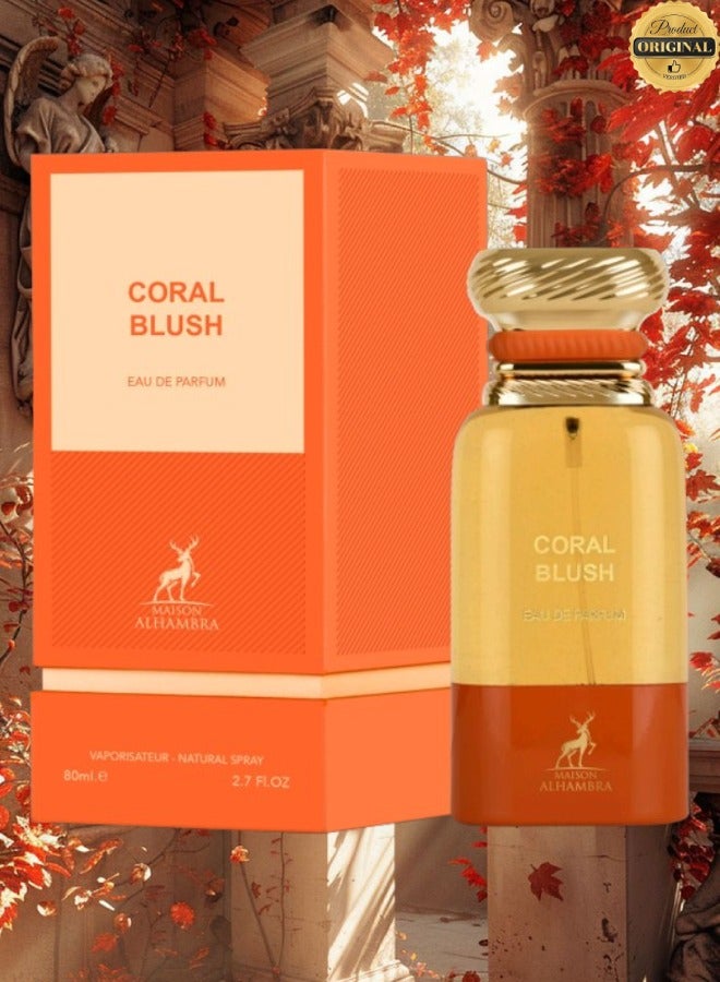 MAISON ALHAMBRA 8 Pieces Coral Blush Perfume 80ML - Image 2
