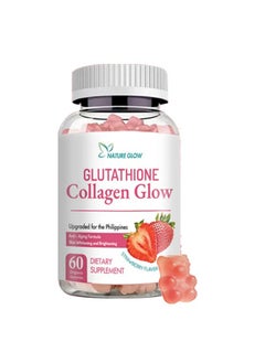 NATURE GLOW Glutathione & Collagen Strawberry Gummies for Women - Skin Brightening, Acne Treatment & Anti-Aging - Organic Hair & Nails Care Supplement - 60 Chewable Soft Candies  - Image 1