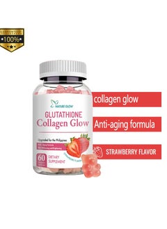 NATURE GLOW Glutathione & Collagen Strawberry Gummies for Women - Skin Brightening, Acne Treatment & Anti-Aging - Organic Hair & Nails Care Supplement - 60 Chewable Soft Candies  - Image 2