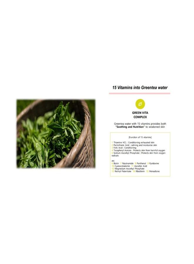 BLESSED MOON [VITAMIN SKINCARE] VITA KIT # EYE KIT - Image 2