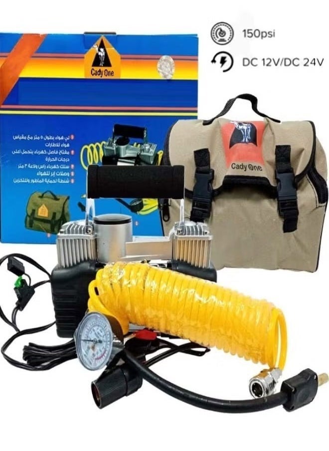 Cady One - Heavy duty 2-piston double cylinder car tire inflator and tire compressor with high brightness headlight and a bag for easy carrying and storage. - Image 1