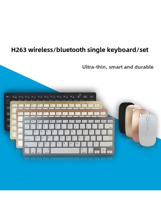 Generic - H263 Scissors Feet Ultra-thin Silent Mouse Keyboard Mouse Suit Mouse Suit Spanish Keyboard-Color:H263B Silver Bluetooth + Wireless Dual-Mode Single Keyboard - Image 1
