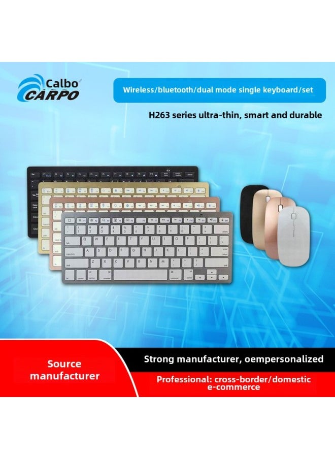 Generic - H263 Scissors Feet Ultra-thin Silent Mouse Keyboard Mouse Suit Mouse Suit Spanish Keyboard-Color:H263B Silver Bluetooth + Wireless Dual-Mode Single Keyboard - Image 1