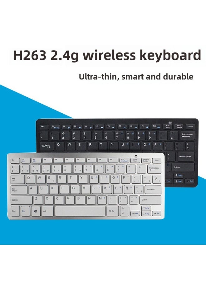 Generic - H263 Scissors Feet Ultra-thin Silent Mouse Keyboard Mouse Suit Mouse Suit Spanish Keyboard-Color:H263B Silver Bluetooth + Wireless Dual-Mode Single Keyboard - Image 1