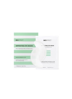 Bioeffect Bioeffect Imprinting Eye Masks 8 pairs Deeply Moisturizing Soothing AntiAging Gel Eye Patches with Hyaluronic Acid Supercharge Your Eye Serum Fight Tired Eyes Wrinkles and Puffiness 