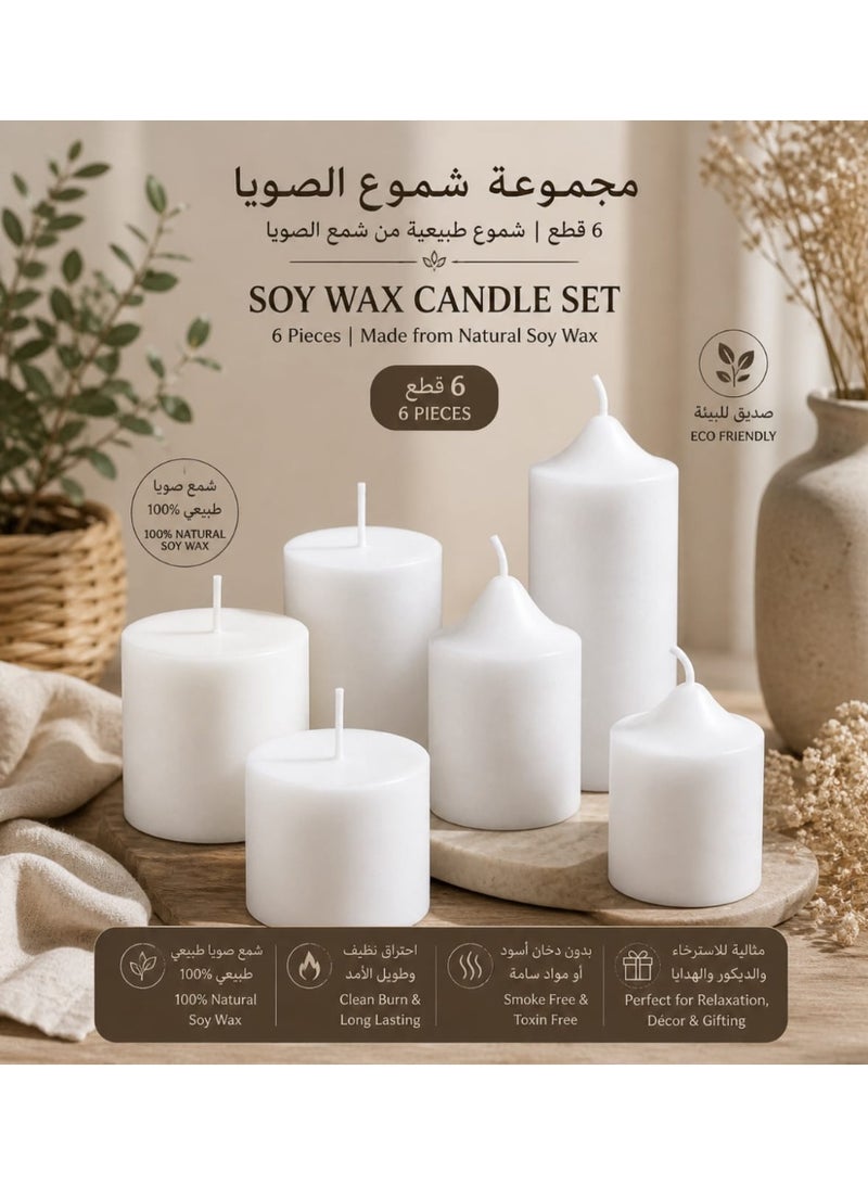 Premium Soy Wax Candle Set – 6 Pieces Elegant Handmade Decorative Candles | Natural Eco-Friendly Home Décor. - Image 1
