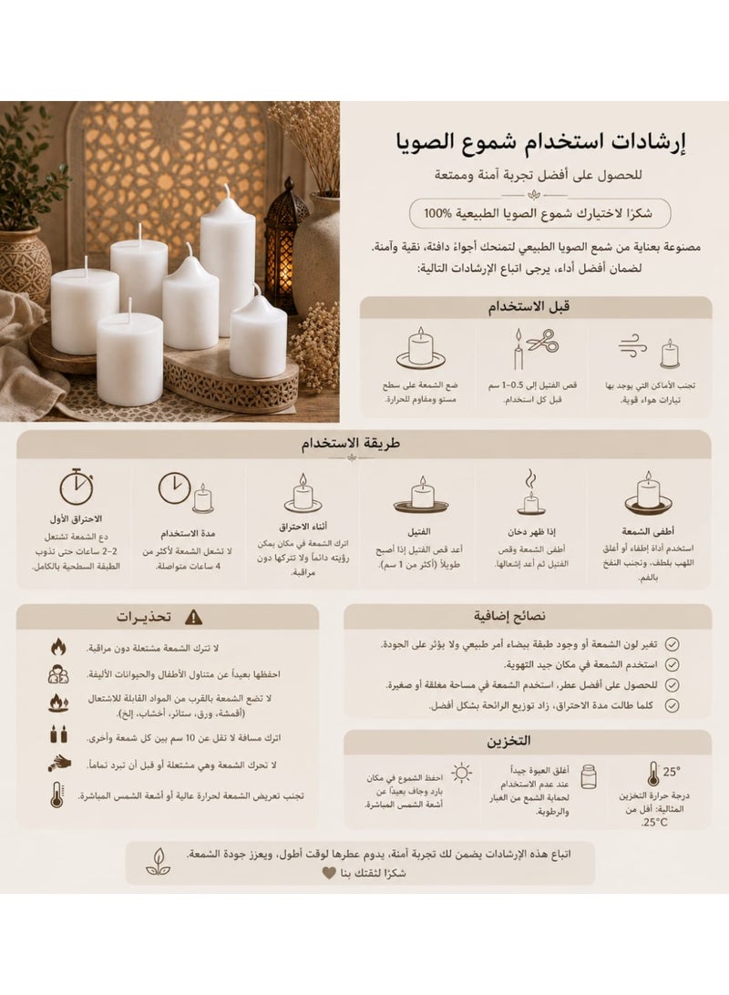 Premium Soy Wax Candle Set – 6 Pieces Elegant Handmade Decorative Candles | Natural Eco-Friendly Home Décor. - Image 3