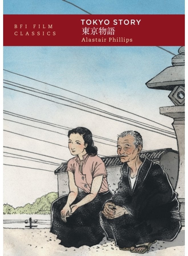 Tokyo Story - Paperback