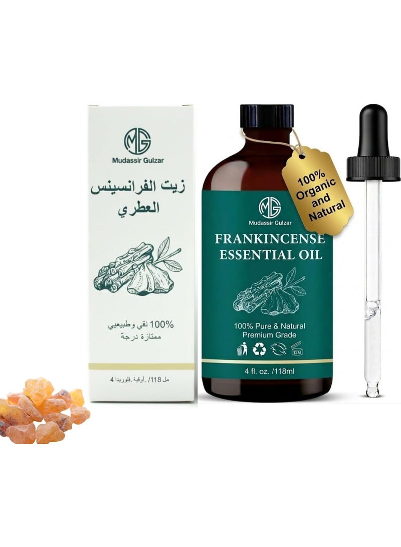 MUDASSIR GULZAR Frankincense Essential Oil 4 fl oz (118ml), 100% Pure & Natural Premium Grade Frankincense Oil for Aromatherapy, Diffuser, Skin Care & Massage, Frankincenseoil Essential Oil - Image 1