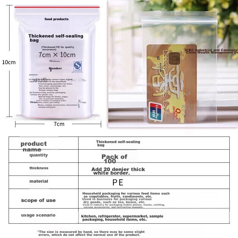 Dengbi Food-Grade PE Self-Sealing Bags [Thickened 20 Microns], Size 3, 7*10cm, 100 Pieces, Waterproof Transparent Sealed Bags - Image 2