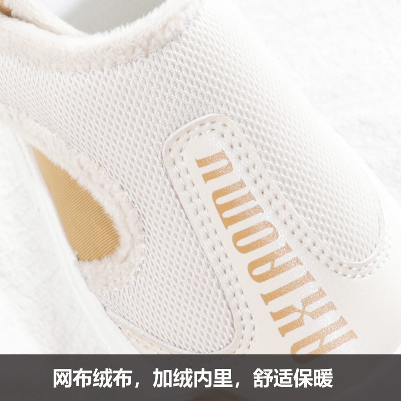 Baby Cotton Shoes Home Soft Sole Children'S Two Cotton Shoes Girls Fleece-Lined Shoes Boys Shoes Children'S Sneaker Tide - Image 5