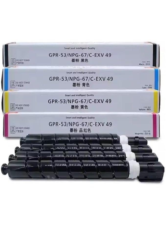 Terabyte C-EXV 49 Set Toner Cartridge Replacement For Canon IR ADV C3320, IR ADV C3325, IR ADV C3330, IR ADV C3520, IR ADV C3525, IR ADV C3530 (Black Cyan Yellow Magenta) - Image 1