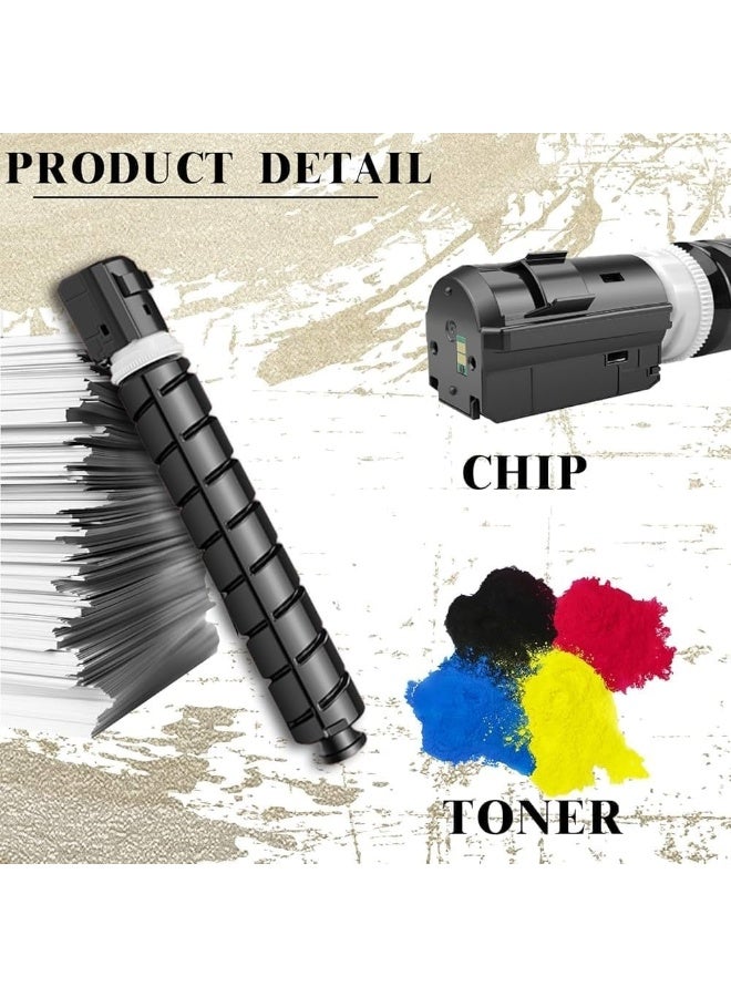Terabyte C-EXV 49 Set Toner Cartridge Replacement For Canon IR ADV C3320, IR ADV C3325, IR ADV C3330, IR ADV C3520, IR ADV C3525, IR ADV C3530 (Black Cyan Yellow Magenta) - Image 5