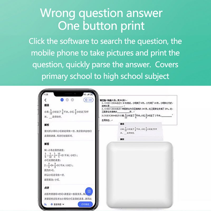 Portable Mini Printer Student Study Printer Labels Convenient Thermal Printer Mobile Phone BT Printer Fix Mistakes - Image 4