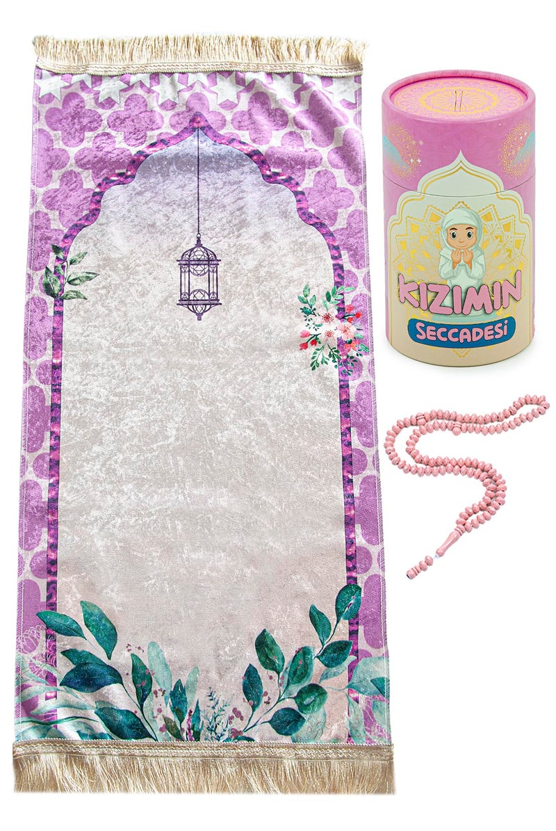 ihvan online Kids Prayer Mat Muslim Prayer Rug for Kid Islamic Gifts for Kids Design Janamaz Sajadah Soft Salah Mat Carpet for Kids Travel Praying Rug PinkWhite Kaaba