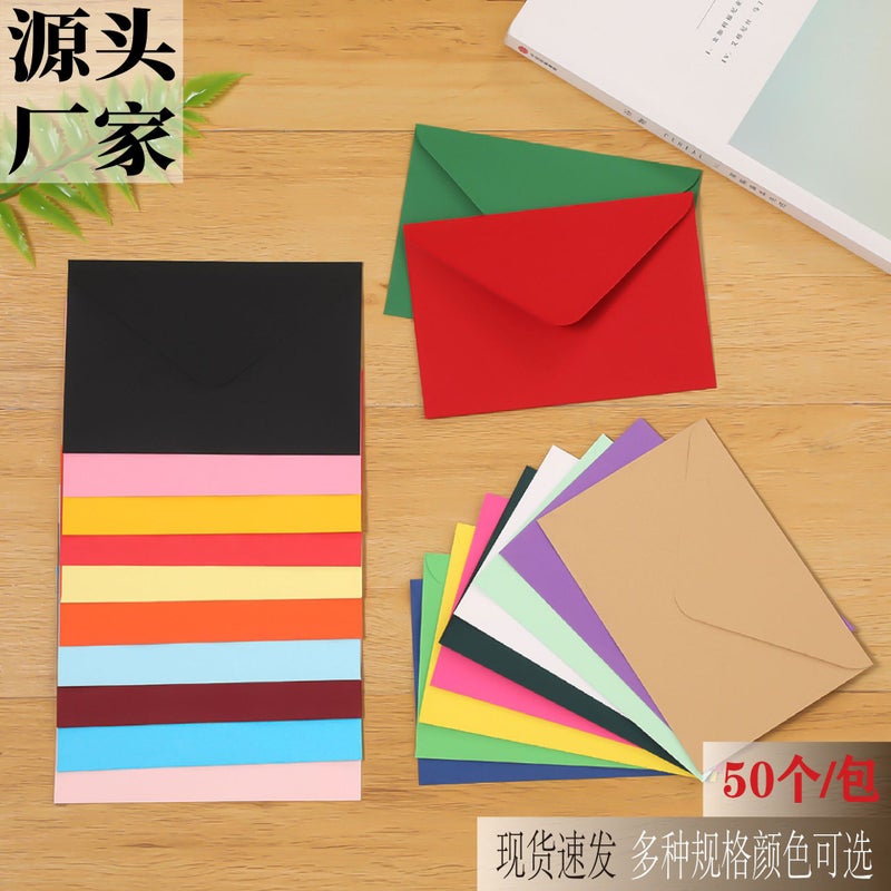 Solid Color European Color Double Adhesive Paper Western Envelope Kraft Paper Black Kali Seal - Image 2