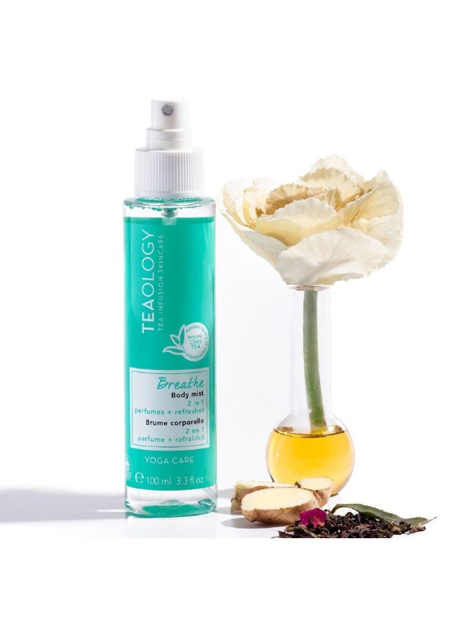 تيولوجي رذاذ الجسم Teaology Yoga Care Breathe معطر ومنعش 100 مل - Image 2