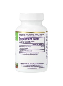 Paradise Herbs Paradise Herbs, Bacopa, 250 mg, 60 Vegetarian Capsules  - Image 2