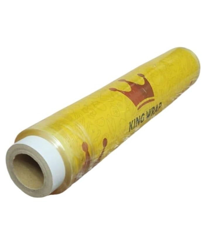 استرتش للتغليف 1 كيلو