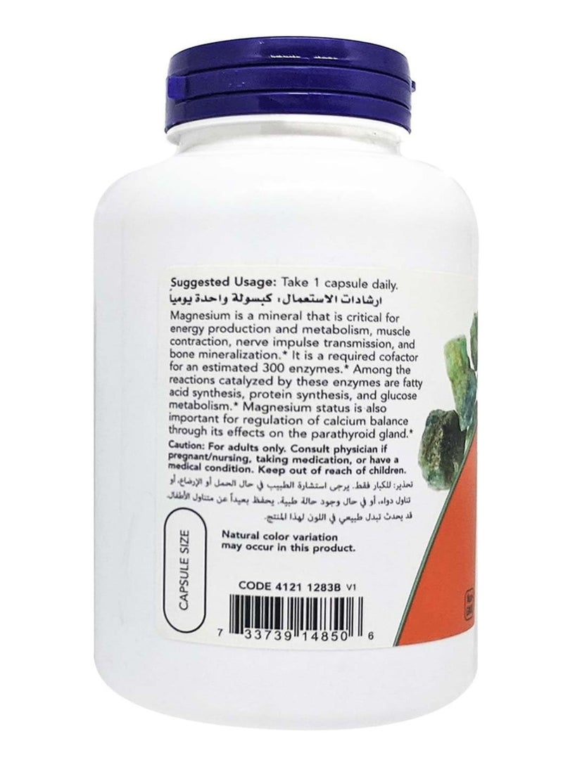 now MAGNESIUM 400MG TAB 180S - Image 3