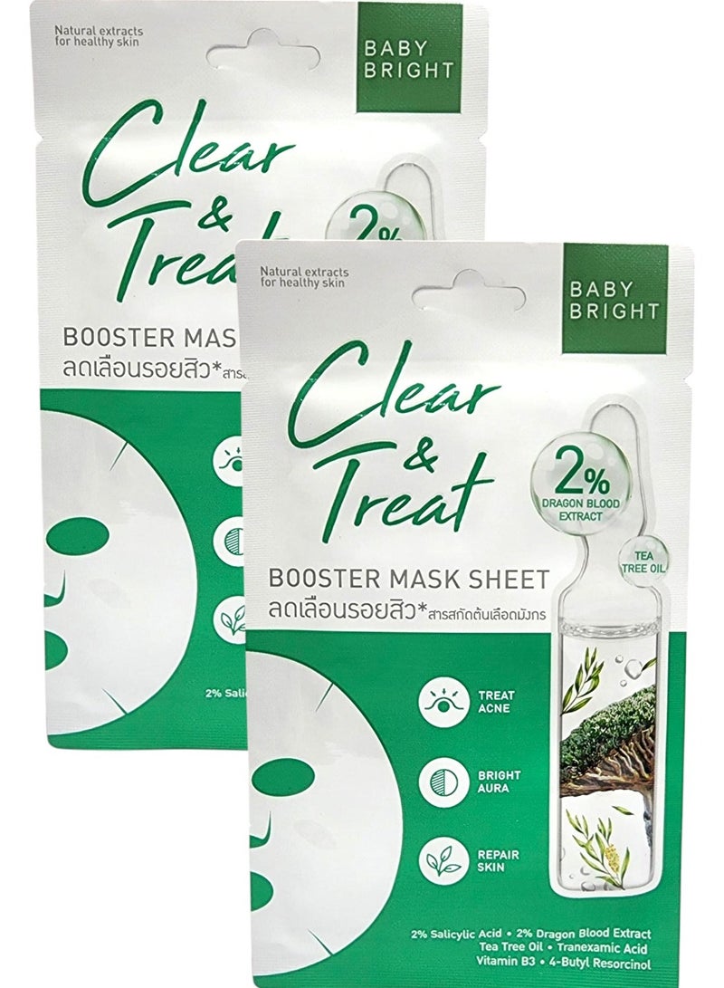 بيبي برايت ماسك كلير تريت التايلاندي للبشرة الحساسة وحب الشباب قناع بخلاصة زيت شجرة الشاي وحمض الساليسيليلك ومستخلص شجرة دم التنين لمنع تشكيل حب الشباب والتحكم في الزيوت الزائدة والإحمرار 2 قطع - Image 1